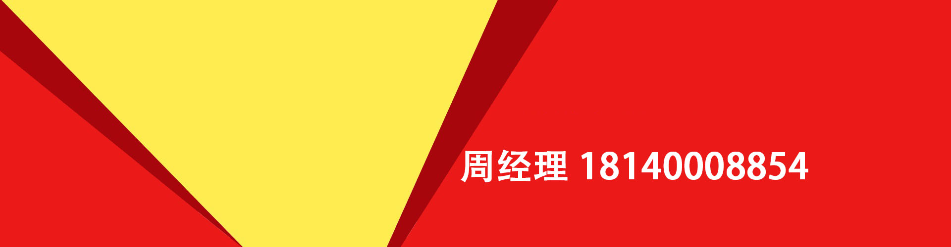 来宾纯私人放款|来宾水钱空放|来宾短期借款小额贷款|来宾私人借钱